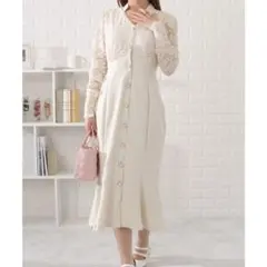 【新品】レースレディース レース切替マーメイドワンピース アイボリー パール