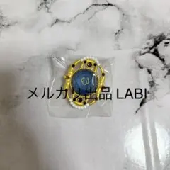 スタライ10th リングライト メロアス 甘楽チトセ　あんスタ　リンライ