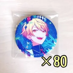 プロセカ グリッター缶バッジ 天馬司