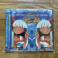 2026年最新】DOOM DADA JAPAN SPECIAL EDITIONの人気アイテム - メルカリ