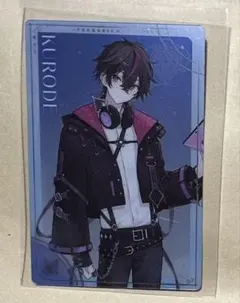 2025年最新】クロード フラガリアメモリーズの人気アイテム