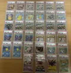 極美品) 超高級 大人気 psa10 三枚セット✨ 即日発送 あんしん鑑定