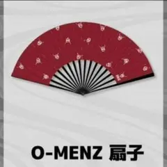 なりなり様 リクエスト 2点 まとめ商品