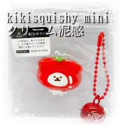 ここ様 リクエスト 2点 まとめ商品