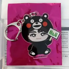 超特急 REAL? タクヤ ご当地キーホルダー 熊本 くまモン