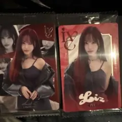 IVE Liz トレカ 2枚セット