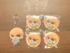 こもも様 リクエスト 2点 まとめ商品