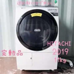2026年最新】bd-sx110clの人気アイテム - メルカリ