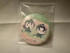 フリューくじ 忍たま乱太郎 もちぴこ 缶バッジ賞 6年い組