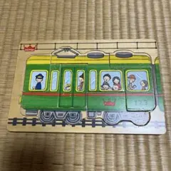 Item thumbnail for item 967e5d58-998c-4915-ba80-16b4e0446fb2