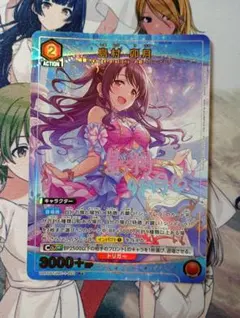 ユニオンアリーナ 島村卯月 プロモカード IWSF2026 - メルカリ