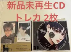 TXT starkissedカンテヒョン　TAEHYUN 新品未再生CDトレカ