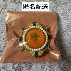 あんスタ 月永レオ リングライト