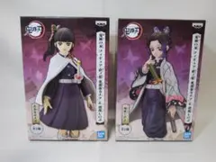 鬼滅の刃　フィギュア 2点セット