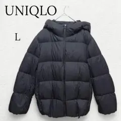 779　完売品【ユニクロ】ウルトラライトダウンコクーンパーカー ブラック 黒 Ｌ