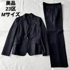 2026年最新】23区 スーツ パンツの人気アイテム - メルカリ