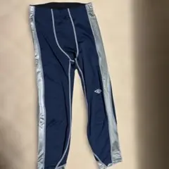 Umbro レギンス　スパッツ