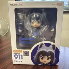 【新品未開封】ねんどろいど　911 アライグマ【箱汚れ】