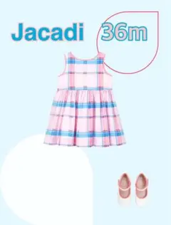 Jacadi ピンク チェック ワンピース 36m 3A 90〜100cm相当のサムネイル