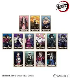 鬼滅の刃 トレーディングイラストカード　全種セット