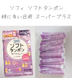 Item thumbnail for item dbf78455-532e-44b8-8940-efc743d9f59b