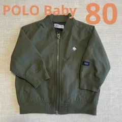 POLO Baby カーキ ウィンドブレーカー 80のサムネイル