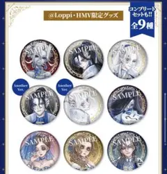 IdentityV 第五人格 ローソンコラボ 記者 缶バッジ 6個セット - メルカリ