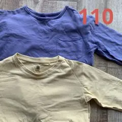 UNIQLO ユニクロ 猫イラスト 紫色 長袖カットソー 2枚セット 110