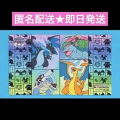 2026年最新】euic プレイマットの人気アイテム - メルカリ
