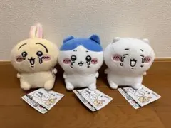 ちいかわ泣いちゃったぬいぐるみ3個セット
