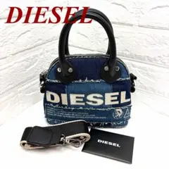 美品　希少　DIESEL ディーゼル　デニムバッグ 　パッチワーク　2Wayのサムネイル