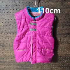 ラグマート　リバーシブル ダウンベスト ピンク・青