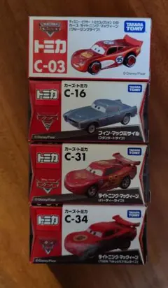 Setsuna様 リクエスト 2点 まとめ商品