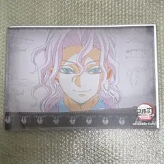 鬼滅の刃 鬼舞辻 無惨 カフェ ランチョンマット