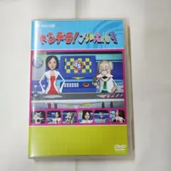 Item thumbnail for item cc912ea1-e40a-402e-9a85-8193a99a63c3