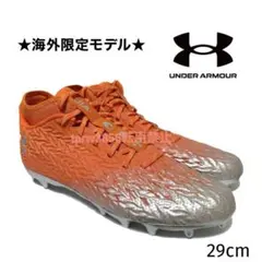 【新品未使用 29cm】アンダーアーマー アメフトスパイク HAMMER2MC UA HAMMER 2.0 MC ラインマン用 アメフト スパイク | END ZONE