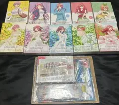 五等分の花嫁＋∬＋映画　他特典　まとめ売り　未開封