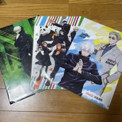 呪術廻戦 グッズ　 ７点セット