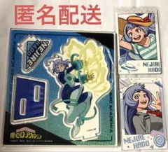 僕のヒーローアカデミア 波動ねじれ