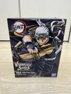 鬼滅の刃 VIBRATION STARS 宇髄天元