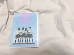 【新品未開封】リンダリンダリンダ　DVD 山下敦弘　ペドゥナ　前田亜季　香椎由宇