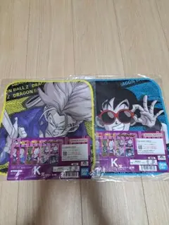 一番くじドラゴンボール タオルセット2種