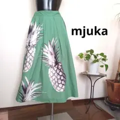 【メル様 専用】mijuka ミューカ パイナップル柄 フレアロングスカートのサムネイル