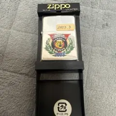 CVN76 Zippo】 USS ロナルド・レーガン緑 - メルカリ