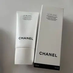 値下げ中【新品未使用】シャネル洗顔料UVケアセット シャネル スキンケアセット - メルカリ