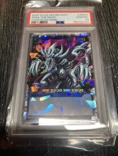 psa10】ゼラ オーバーラッシュレア 遊戯王 ラッシュデュエル - メルカリ