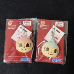 アンパンマンミュージアム　ドキンちゃん　コキンちゃん　パン　キーホルダーのサムネイル