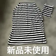 授乳ケープ・授乳カバー 白と黒のストライプ