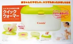 Item thumbnail for item b9b56566-9bc8-4951-bba7-2a8289e2c61a