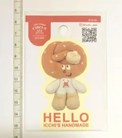ICCHI ぬいぐるみ作家 マスコット キーホルダー ぬいぐるみ作家・ICCHIさんの作品がカラビナ付きマスコットチャームに